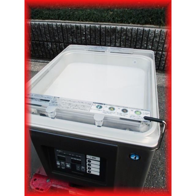 送料無料 真空包装機 未使用 HPS-300A ホシザキ 卓上型 2020年製 送料無料 真空包装機 未使用 HPS-300A ホシザキ 卓上型 2020年製