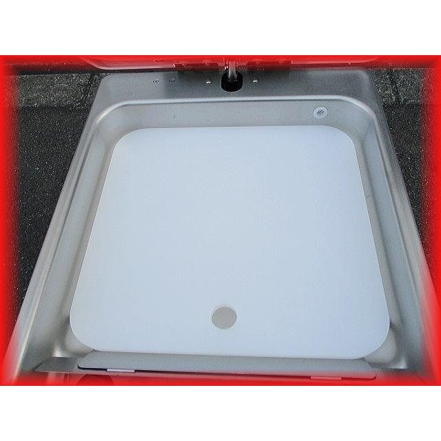 送料無料 真空包装機 未使用 HPS-300A ホシザキ 卓上型 2020年製 送料無料 真空包装機 未使用 HPS-300A ホシザキ 卓上型 2020年製