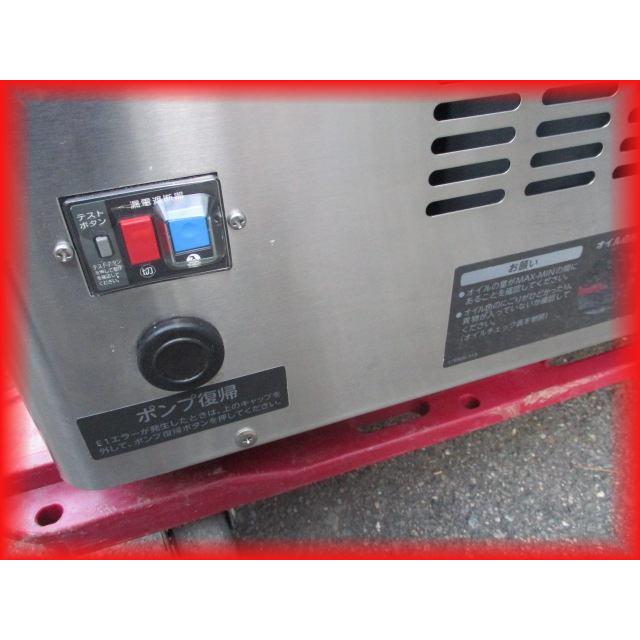 送料無料 真空包装機 未使用 HPS-300A ホシザキ 卓上型 2020年製 送料無料 真空包装機 未使用 HPS-300A ホシザキ 卓上型 2020年製