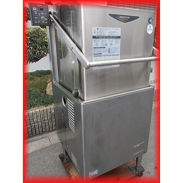 ホシザキ（HOSHIZAKI） 送料無料 食器洗浄機 業務用 中古 JWE−680UA 