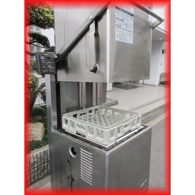 ホシザキ（HOSHIZAKI） 送料無料 食器洗浄機 業務用 中古 JWE−680UA