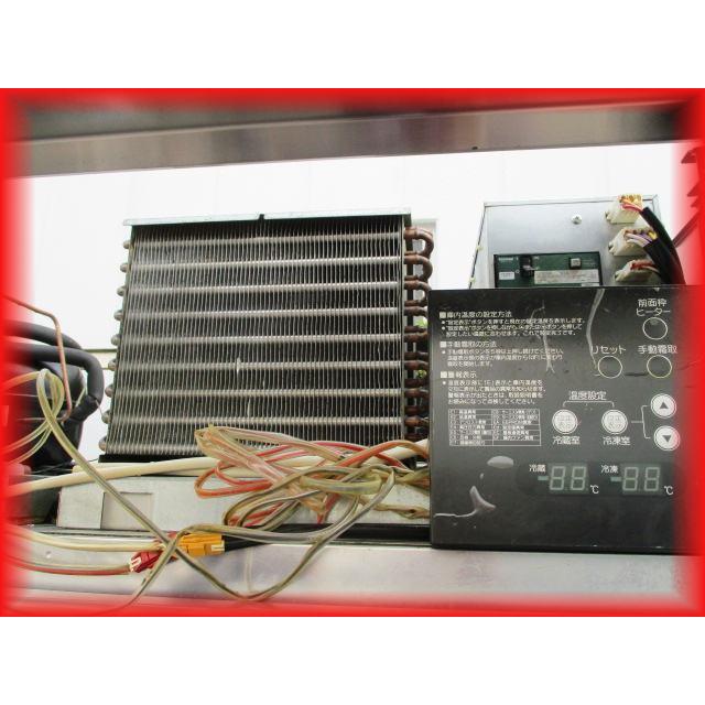☆ 中古品 ホシザキ業務用冷凍冷蔵庫 2冷2凍 HRF-120ZFT3 3相200V  2016年 厨房 4枚トビラ 厨房 動作問題なし ☆ 中古】 A06640 冷凍冷蔵庫 2凍4蔵 ホシザキ HRF-180ZF3 2016年製 3相