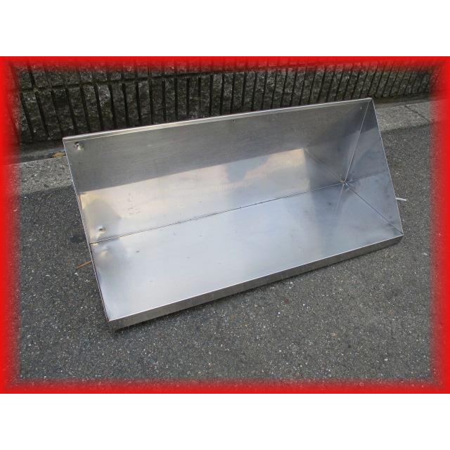 ⭐︎中古品　三角棚の吊り棚　1200×300×250mm  厨房用品⭐︎ 吊り棚 三角吊り棚 中古 業務用 ステンレス 750×250×300mm 厨房用品