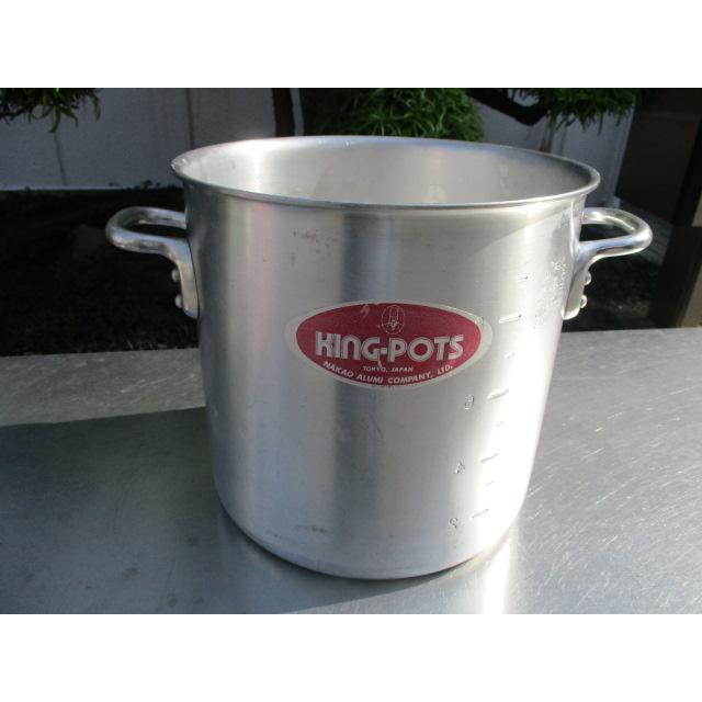 中古良品 業務用 飲食店 アルミ鍋 寸胴鍋 KING-POTS 24cm 11リットル 