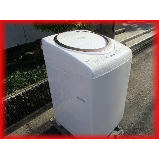 家庭用 全自動洗濯機 全自動洗濯乾燥機 8Kg TOSHIBA 2022年製 AW 家庭用 全自動洗濯機 全自動洗濯乾燥機 8Kg TOSHIBA 2022年製 AW