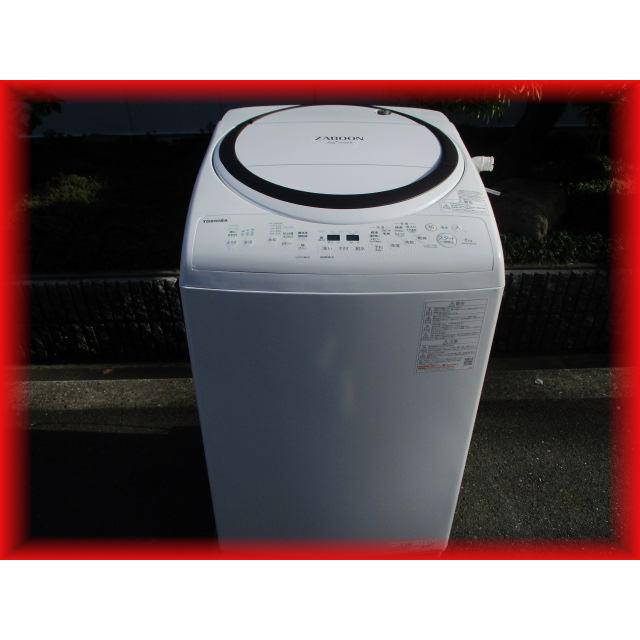 家庭用 全自動洗濯機 全自動洗濯乾燥機 8Kg TOSHIBA 2022年製 AW 家庭用 全自動洗濯機 全自動洗濯乾燥機 8Kg TOSHIBA 2022年製 AW