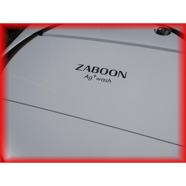 家庭用 全自動洗濯機 全自動洗濯乾燥機 8Kg TOSHIBA 2022年製 AW 家庭用 全自動洗濯機 全自動洗濯乾燥機 8Kg TOSHIBA 2022年製 AW