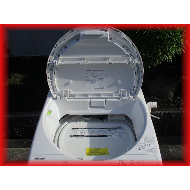 家庭用 全自動洗濯機 全自動洗濯乾燥機 8Kg TOSHIBA 2022年製 AW 家庭用 全自動洗濯機 全自動洗濯乾燥機 8Kg TOSHIBA 2022年製 AW