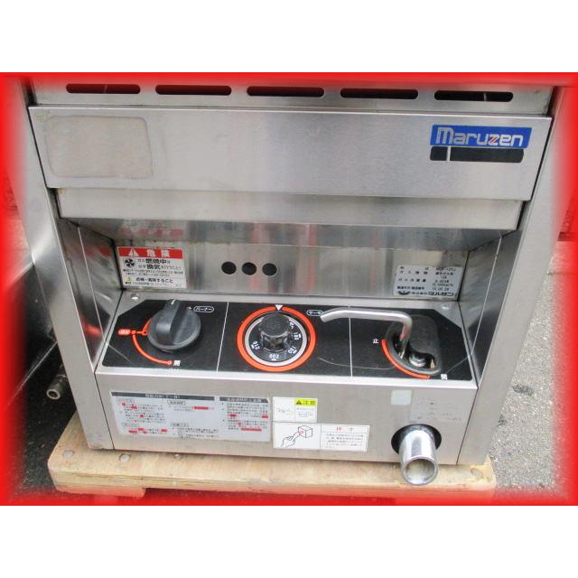 送料無料 フライヤー 業務用 12L 1槽 卓上型 中古 マルゼン MGF