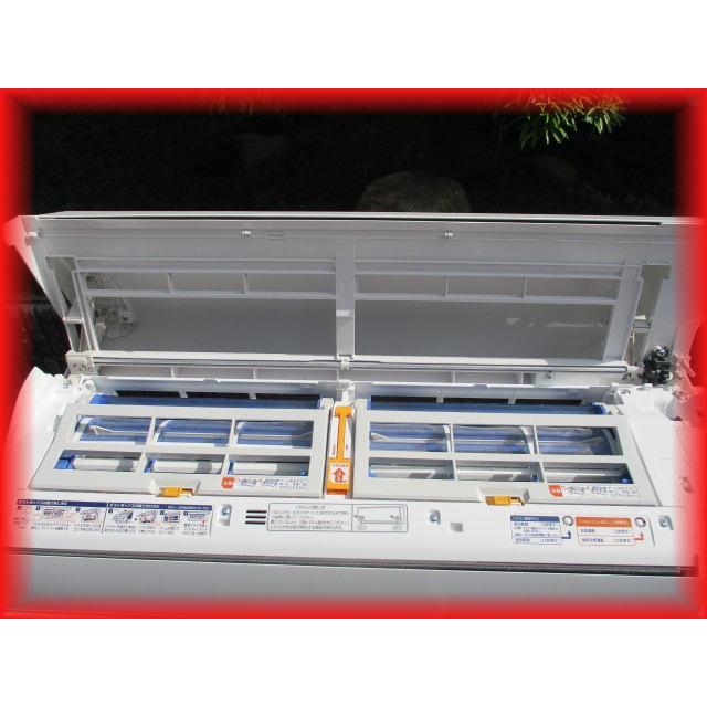 送料無料 家庭用ルームエアコン 2.2k〜6畳用 富士通 ノクリア AS-M22G 
