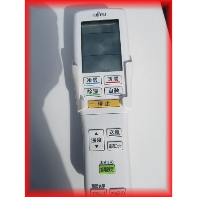 美品❗️主に6畳用 エアコン AS-R22G-W ルームエアコン 2018年製