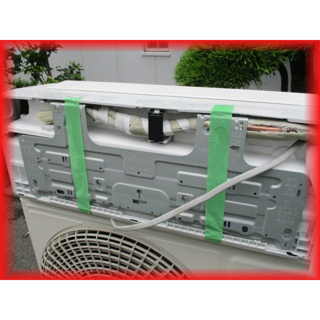 白くまくん 送料無料 エアコン 中古 家庭用 5.6k〜18畳用 2022年製