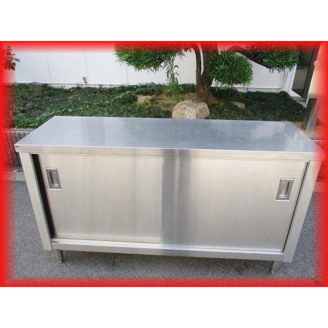 調理台 作業台 盛付台 キャビネット 業務用 ステンレス 1400×450 調理台 作業台 盛付台 キャビネット 業務用 ステンレス 1400×450