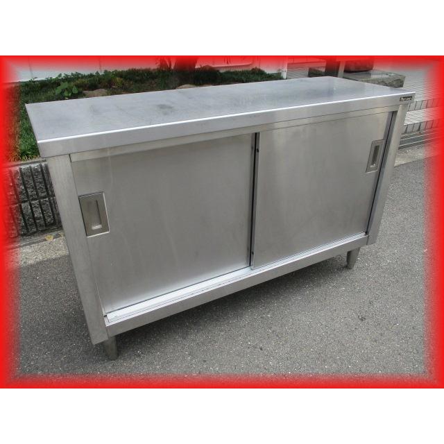 調理台 作業台 盛付台 キャビネット 業務用 ステンレス 1250×450×800mm 