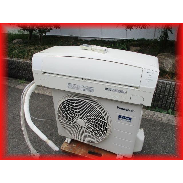 Panasonic パナソニック 冷暖房 エアコン CS-280DEXE8