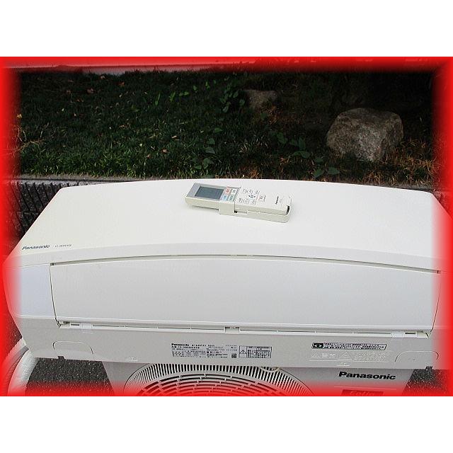 Panasonic パナソニック 冷暖房 エアコン CS-280DEXE8