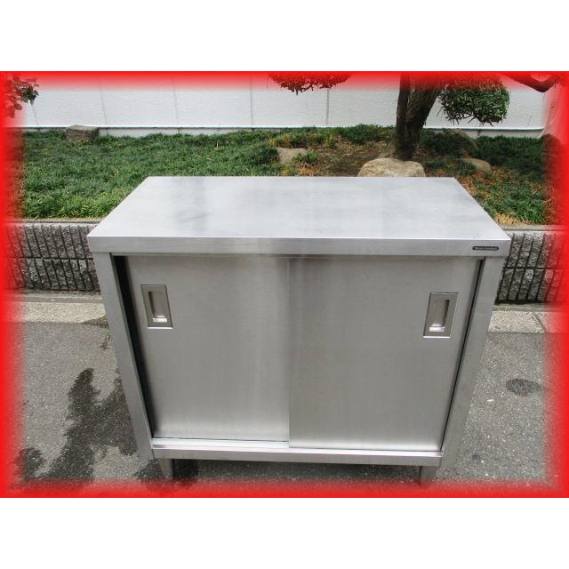 調理台 作業台 盛付台 キャビネット 業務用 ステンレス クリナップ 900 