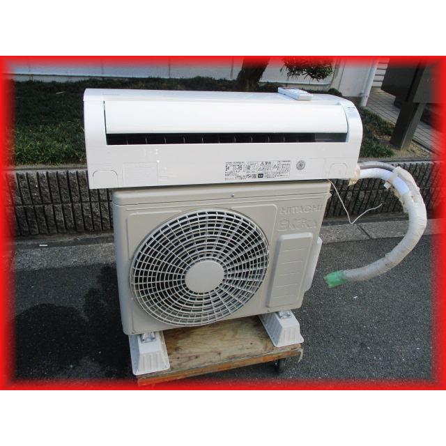 HITACHI ルームエアコン2020年製 8畳用
