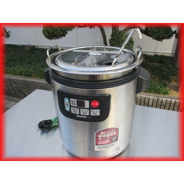 スープジャー 中古 業務用 8L 象印 保温 TH-CU080 味噌汁 カレー