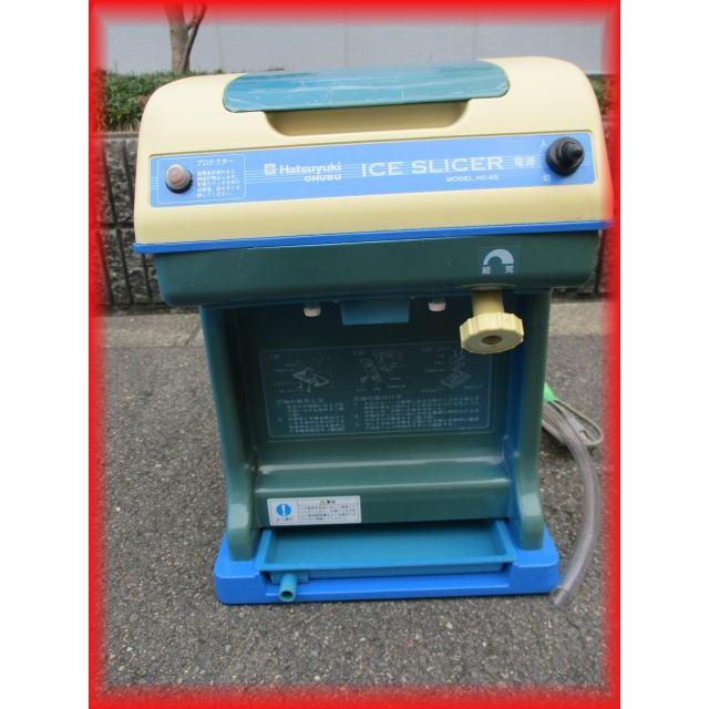 アイススライサー 氷削機 業務用 かき氷機 CHUBU HC-6S