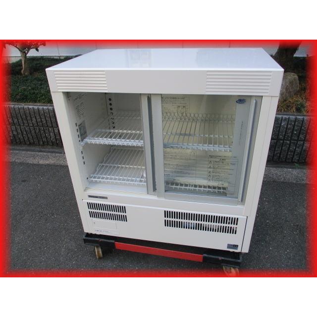 冷蔵ショーケース☆2020年製/パナソニック【SMR-U45NC】