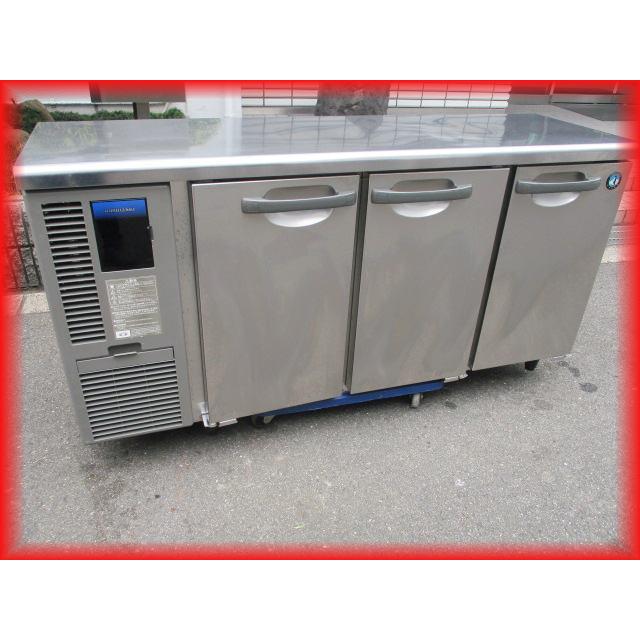 送料無料 冷蔵庫 業務用 中古 3ドア 台下冷蔵庫 ホシザキ 1500×450mm 