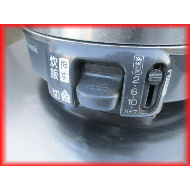 【中古品】リンナイ LPガス炊飯器『こがまる 1.1升炊き』RR-100GS ガス炊飯器 中古 リンナイ 1.1升タイプ こがまる RR-100GS-C 2017年製