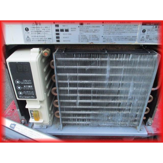 ホシザキ（HOSHIZAKI） 送料無料 製氷機 中古 業務用 IM-25M キューブ