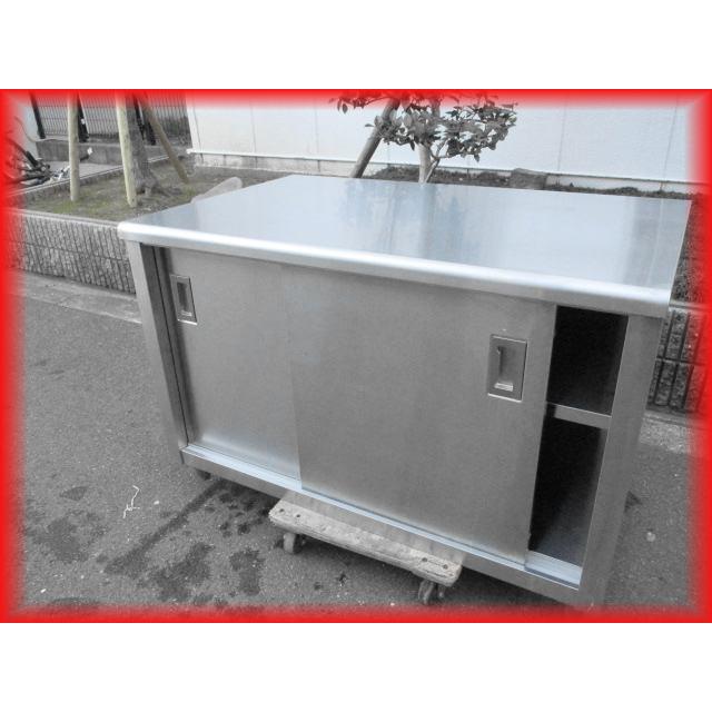 調理台 作業台 盛付台 キャビネット 業務用 ステンレス 1200×750×800mm 