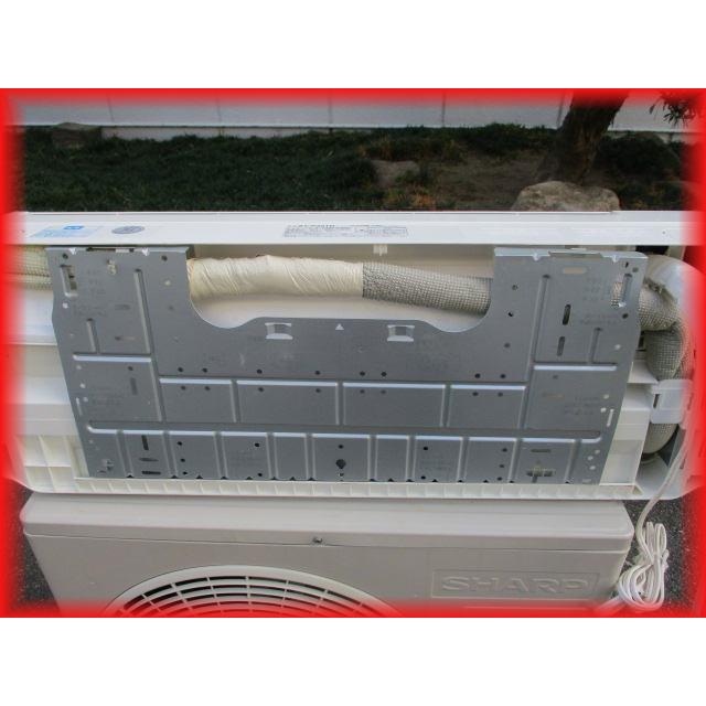 2064 シャープ【AY-P25TD】2022年製 8畳 エアコン 中古 送料無料 家庭用ルームエアコン 2.5k〜8畳用 2022年製 シャープ AY