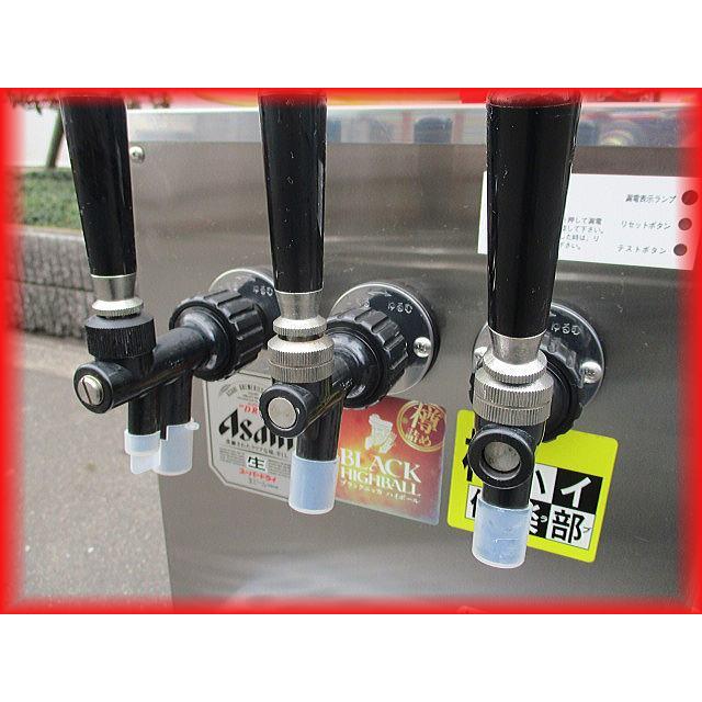 送料無料 ビールサーバー 業務用 3口ディスペンサー 中古 ボクソン