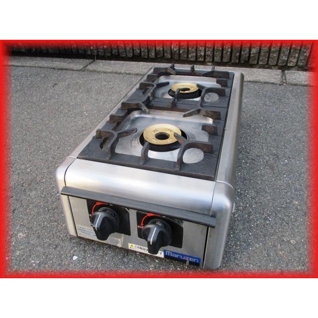 2021年製 マルゼン 業務用 2口 ガスコンロ
