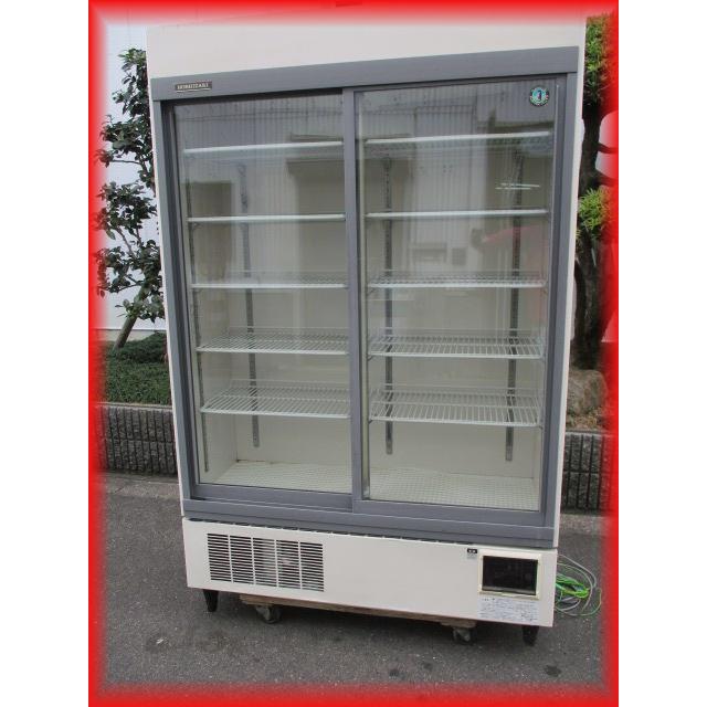 送料無料 冷蔵ショーケース リーチイン 中古 スライド扉 463L RSC 