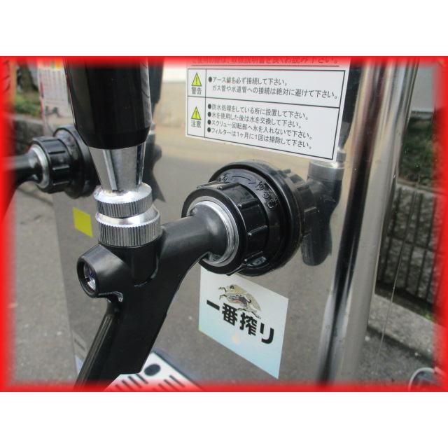 送料無料 ビールサーバー 業務用 2口ディスペンサー 2022年製 送料無料 ビールサーバー 業務用 2口ディスペンサー 2022年製