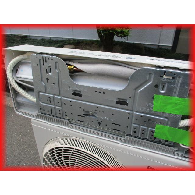 パナソニック　エアコンCS-280DFR-W中古品 Panasonic（パナソニック） 送料無料 エアコン 中古 家庭用 ルーム
