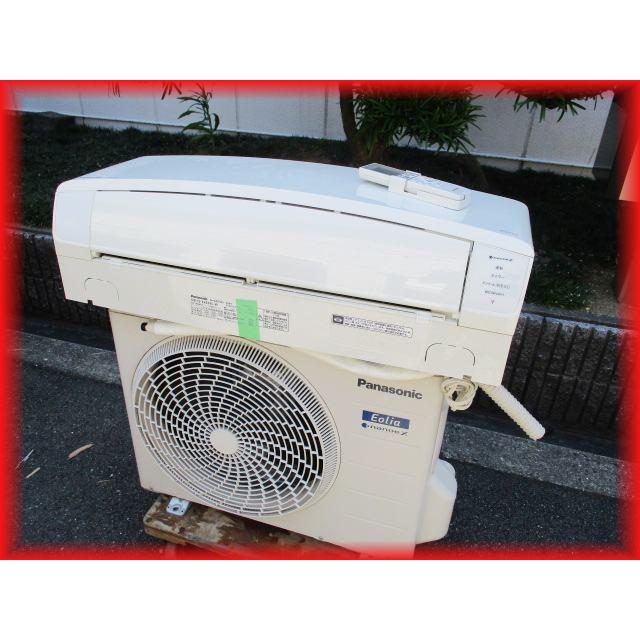☆中古￥25,800！Panasonic　8畳用2.5kwルームエアコン　家電　CS-EX259C-W型　2019年製　【BF165】 CS-EX259C 概要 - インバーター冷暖房除湿タイプ ルームエアコン