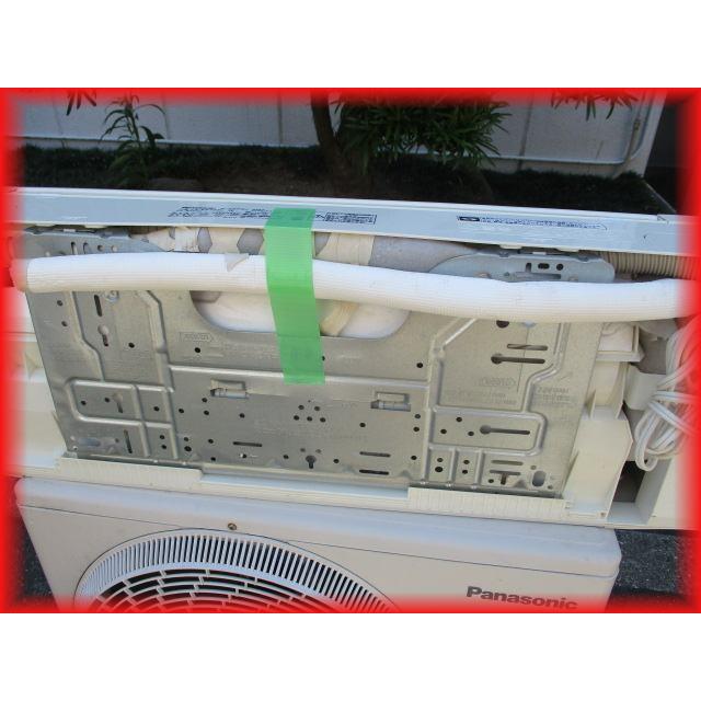 ☆中古￥25,800！Panasonic　8畳用2.5kwルームエアコン　家電　CS-EX259C-W型　2019年製　【BF165】 CS-EX259C 概要 - インバーター冷暖房除湿タイプ ルームエアコン