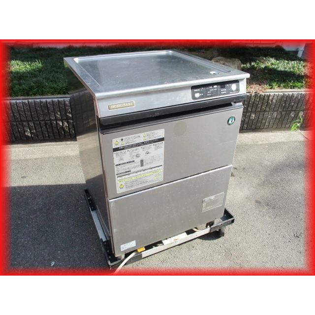 送料無料 食器洗浄機 業務用 中古 ホシザキ JWE‐400TUA3 アンダー