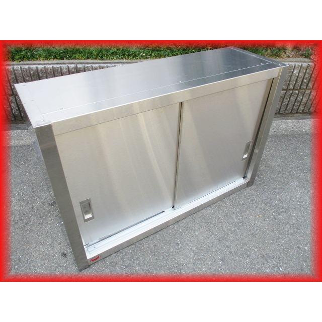 吊戸棚 中古 業務用 扉付き ステンレス 900×300×600mm 厨房 収納
