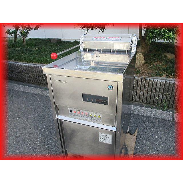 送料無料 電気フライヤー 業務用 20L 1槽 ホシザキ FL-20B 2015年製 3 
