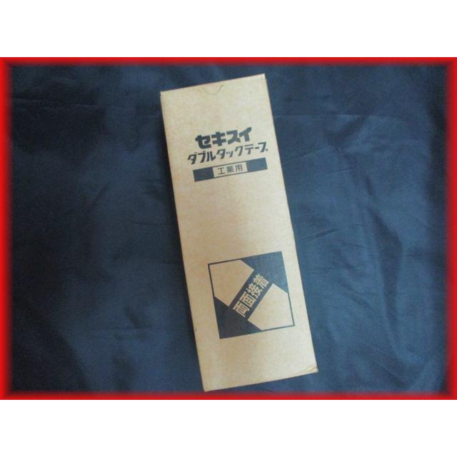 セキスイ ダブルタックテープ 570 1箱15巻入り №679 両面テープ 15巻 セキスイ ダブルタックテープ No570 工業用 20mm