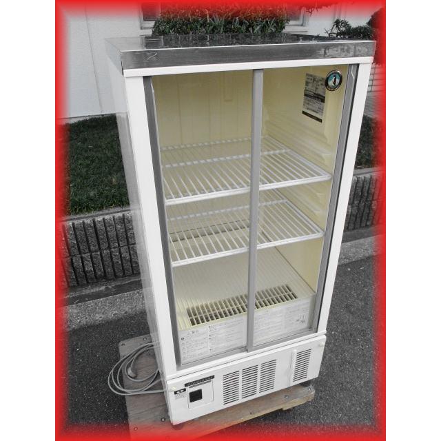 ホシザキ（HOSHIZAKI） 冷蔵ショーケース 中古 スライド扉 90L SSB 