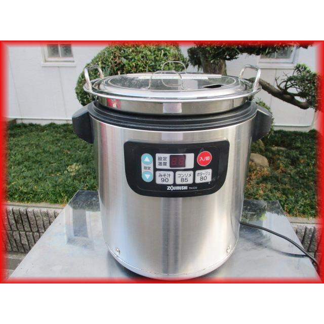 スープジャー 象印 8L 業務用 おすすめ 中古 (2) 味噌汁 カレー 