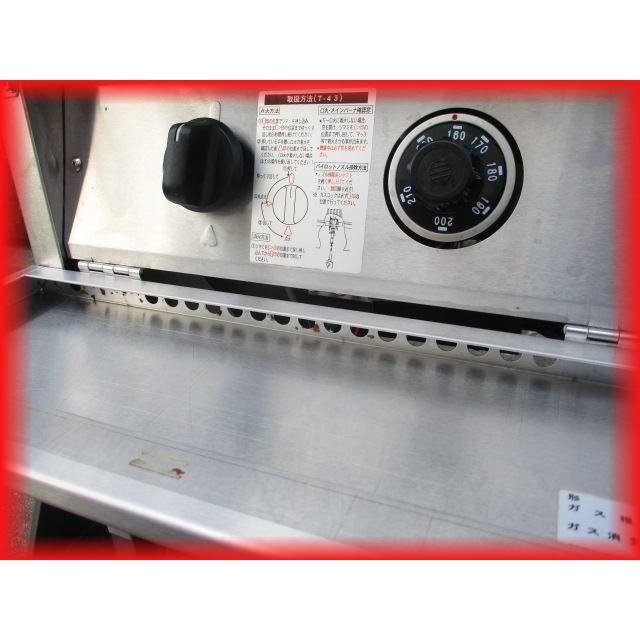 フライヤー 業務用 18L 1槽 マルゼン MGF-C18K 2019年 都市ガス フライヤー 業務用 18L 1槽 マルゼン MGF-C18K 2019年 都市ガス