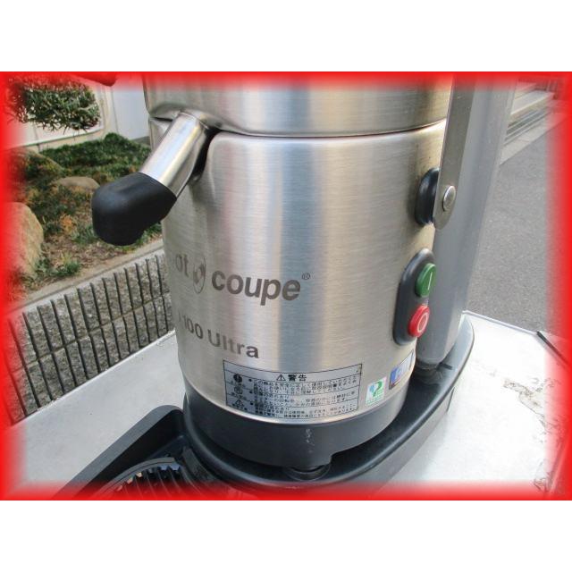 ロボクープ ジューサー 中古 FMI J-100 フレッシュジュース 厨房機器 i 