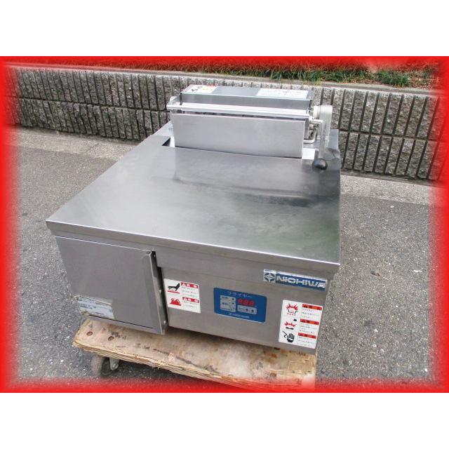 ニチワ電機フライヤー 2015年 18L