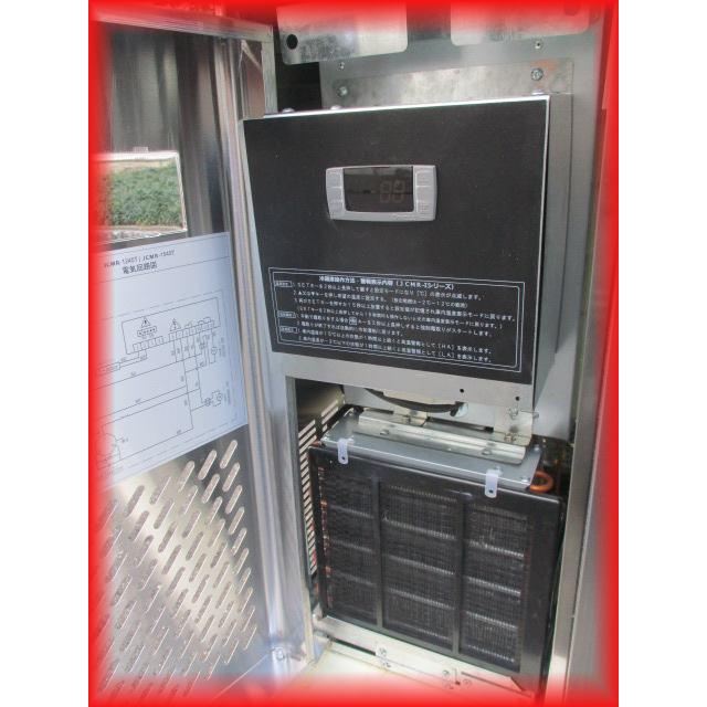 JCM ヨコ型 冷蔵庫 JCMR-1245T 業務用冷蔵庫 jcm_jcmr-1245t.jpg