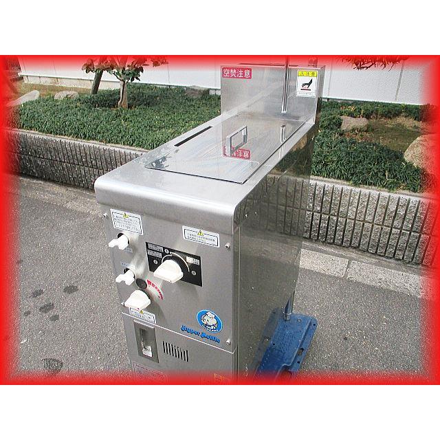 ゆで麺機 業務用 3テボ めんゆで器 プロパンガス（LPガス）ハイパー 