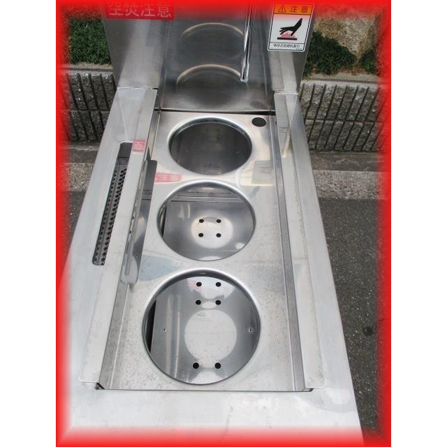 ゆで麺機 業務用 3テボ めんゆで器 プロパンガス（LPガス）ハイパー 