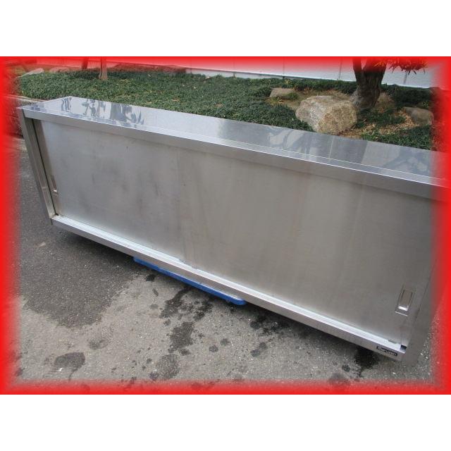 吊り戸棚 業務用 ステンレス 中古 扉付き 吊り棚 特大 1800×300×600mm